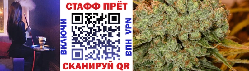 Купить наркотики цена Оханск ГАШИШ  Амфетамин  Меф мяу мяу  Бошки Шишки  КОКАИН 