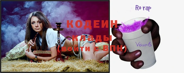 метадон Аркадак