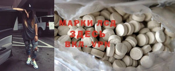 метадон Аркадак