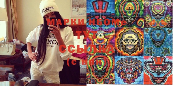 метадон Аркадак