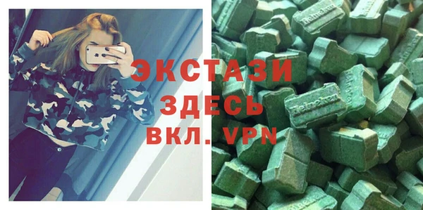 ешки Алзамай