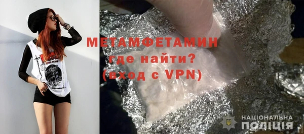 метадон Аркадак