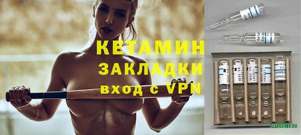 метадон Аркадак