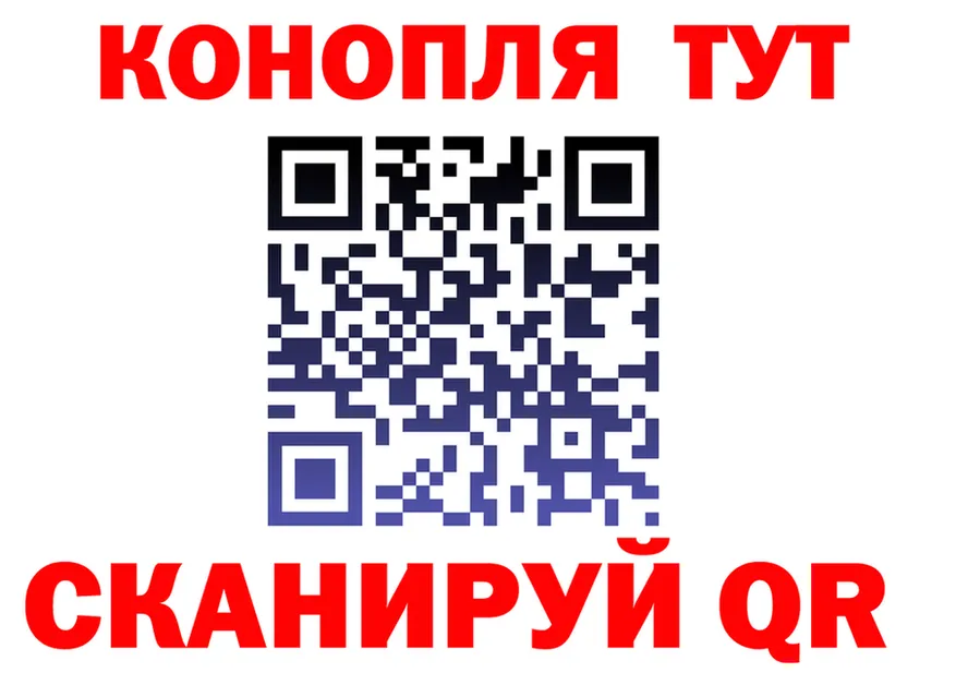 Cannafood конопля маркетплейс площадка hydra Оханск